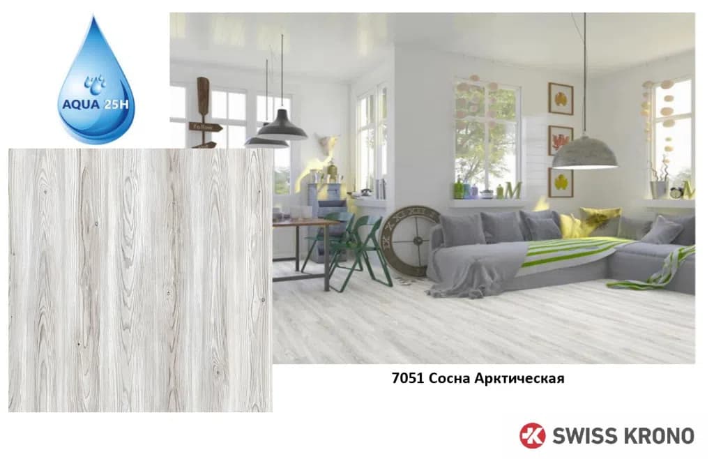 ARCTIC PINE laminat nümunəsi