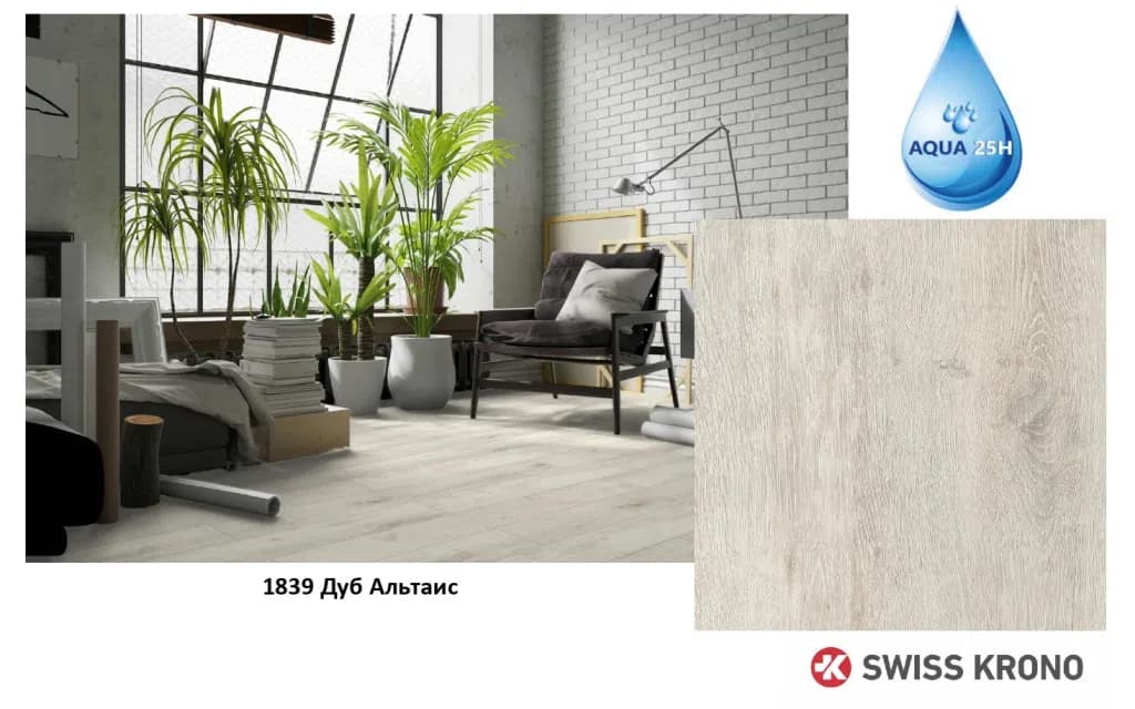 Altais Oak laminat nümunəsi